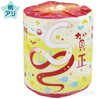 干支トイレットロール1R（巳）