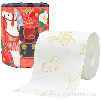 干支トイレットロール1R（午）