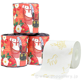 干支トイレットロール1R（午）