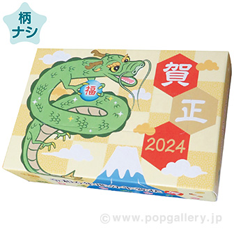 年賀状ケースになる干支BOXティッシュ（辰）30W