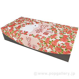 干支ティッシュ・卯 120W 1P