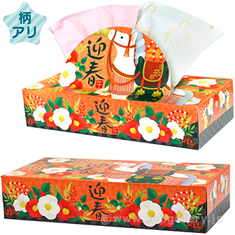 干支ティッシュ・午 120W 1P