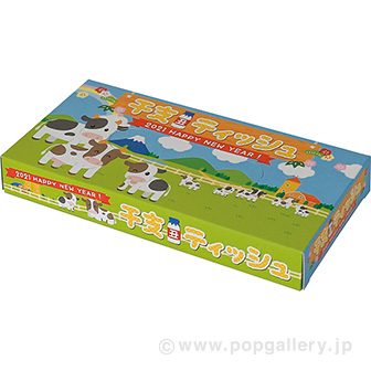 干支ティッシュ丑柄 40W