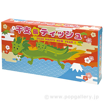 干支ティッシュ辰柄 40W