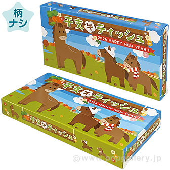 干支ティッシュ午柄 40W