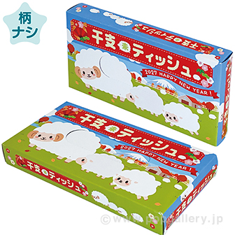干支ティッシュ未柄 40W