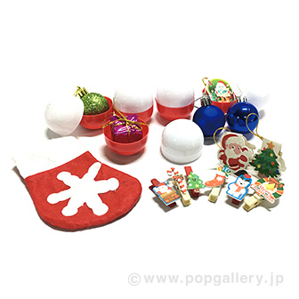 クリスマスグッズ　あつめるんです！（６０回分）