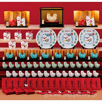 招福干支（戌）プレゼント（100名様用）