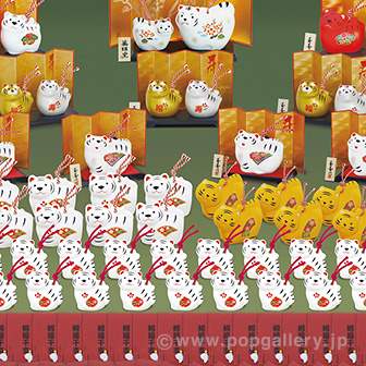 招福（寅）福鈴プレゼント（100名様用）