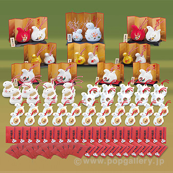 招福（巳）福鈴プレゼント（100名様用）