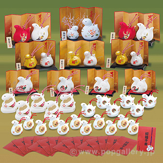 招福（巳）福鈴プレゼント（50名様用）