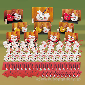 招福（午）福鈴プレゼント（100名様用）