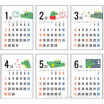 ミニスタンド・辰