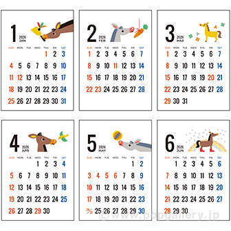 ミニスタンド・午