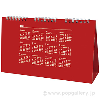 トリプルカレンダー・巳