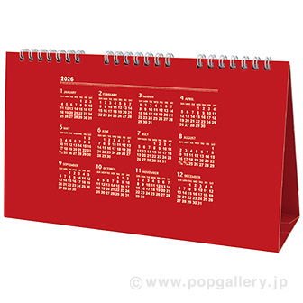 トリプルカレンダー・午