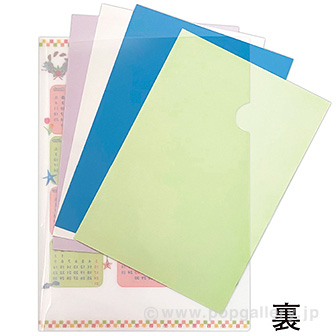 干支カレンダー クリアファイル（卯）