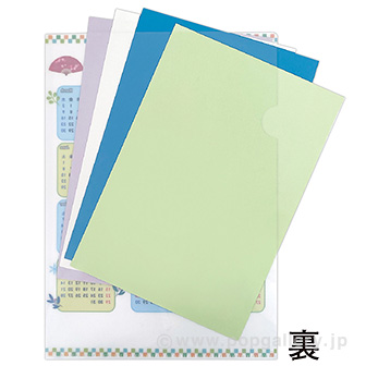 干支カレンダー クリアファイル（辰）