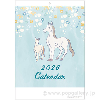 A3タテ 玉カレンダー