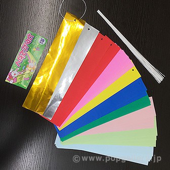 短冊30入（穴あき・こより付）