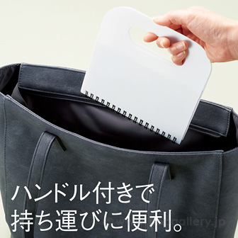 多機能リングノート