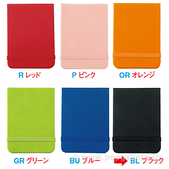 セルトナ・ハードカバー付箋セット（ブラック） BL(ブラック)