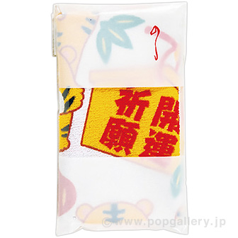 干支タオル（寅）格子柄