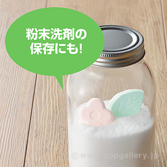 珪藻土 3点セット