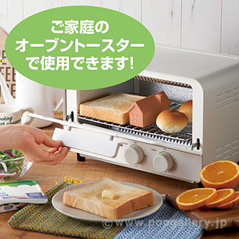 おうちでサクふわパン屋さん