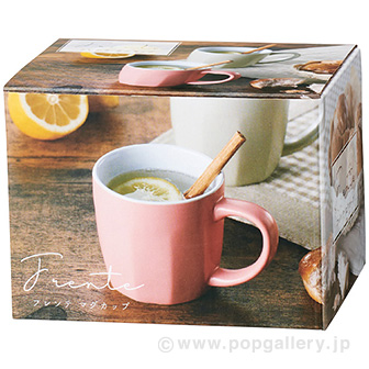 フレンテ マグカップ