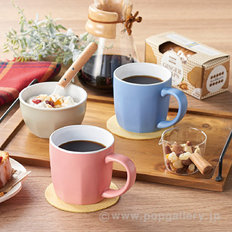 フレンテ マグカップ