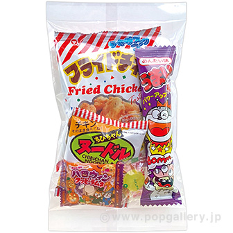 ハロウィン袋詰め（お菓子5個入り）
