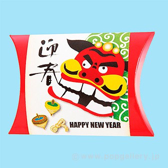 お正月おはじき飴