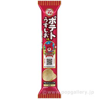 プチシリーズ プチポテトうすしお味
