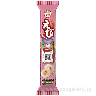 プチシリーズ えびせんべい
