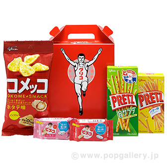 セレクション・ザ・グリコ＜手提げ＞