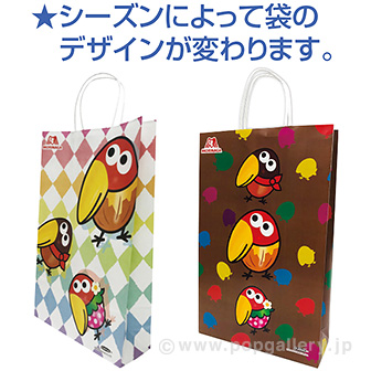 森永 お楽しみ袋