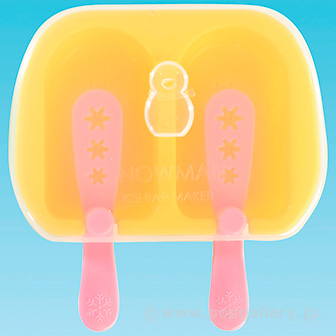 アイスバーメーカー