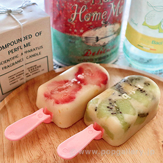 アイスバーメーカー