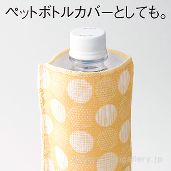 クールジェル付ポケットハンカチ