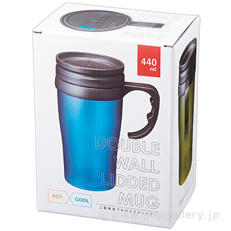 二重構造フタ付マグタンブラー