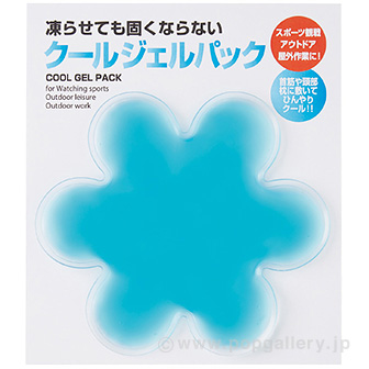 クールジェルパック