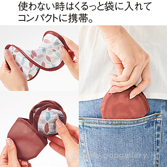 たたんで収納 ポケットうちわ