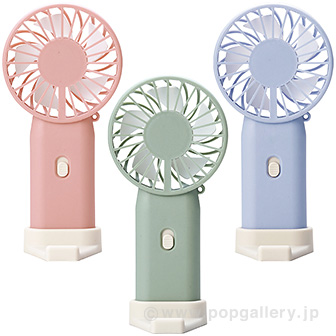 スマホスタンド付き2WAYファン