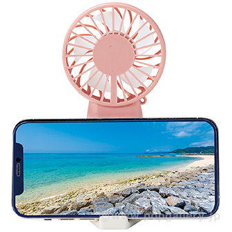 スマホスタンド付き2WAYファン