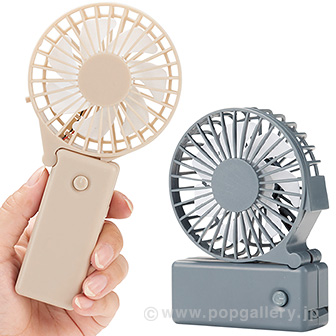 2WAY変身シンプルファン