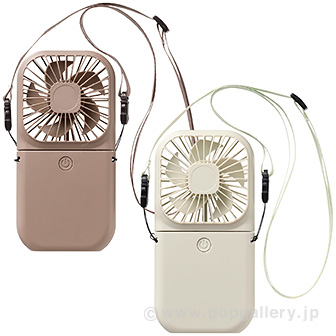 3WAY変身スクエアファン