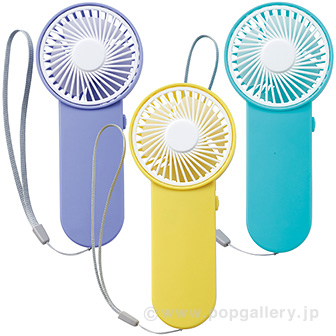 シンプルファン