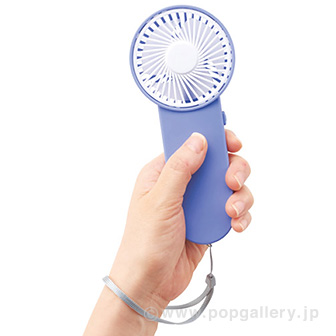 シンプルファン