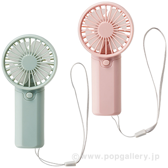 ハンディフィットファン